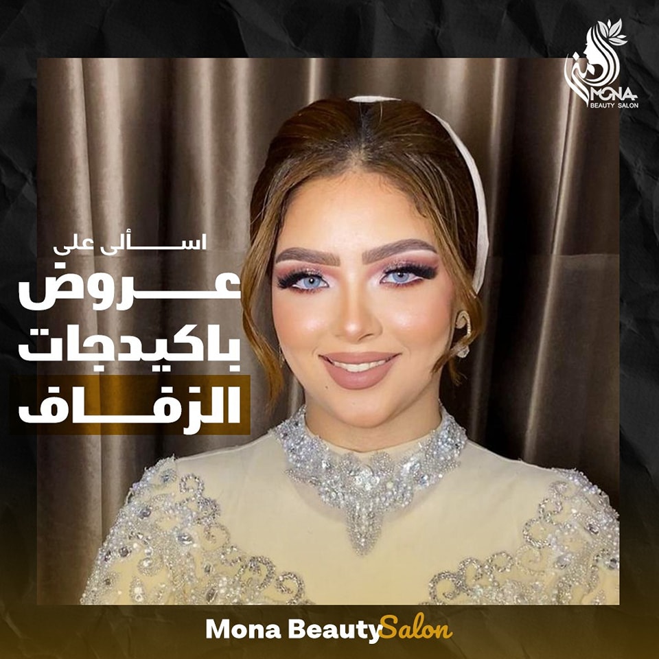 عمل 5